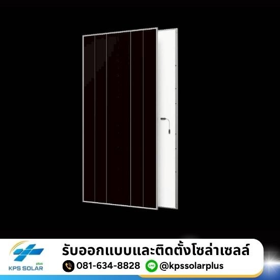 บริการสินเชื่อ ผ่อนโซล่าเซลล์ และโปรแกรมผ่อนชำระผ่านบัตรเครดิต - รับติดตั้งโซล่าเซลล์ กรุงเทพและปริมลฑล  - KPS SolarPlus