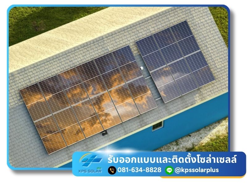รับออกแบบและติดตั้งโซล่าเซลล์