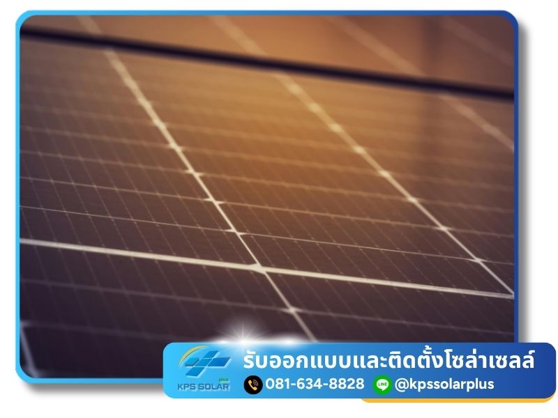 รับติดตั้งโซล่ารูฟท็อป สมุทรปราการ